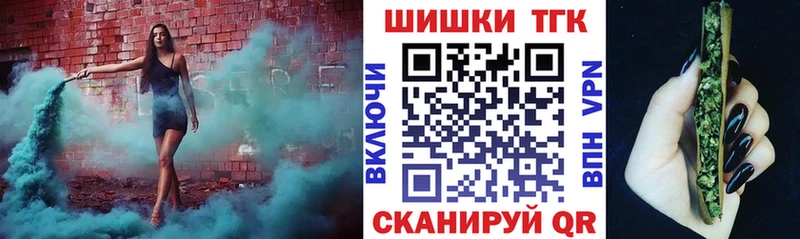 Продажа наркотиков Белорецк блэк спрут зеркало  Alpha-PVP  Гашиш  Меф  Кокаин  АМФ  ЭКСТАЗИ 