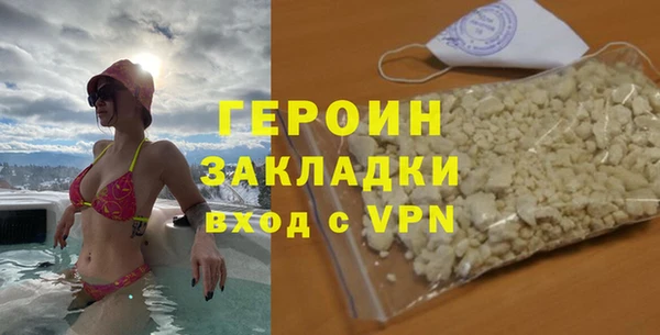крисы Остров