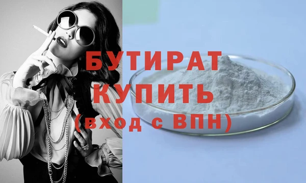 крисы Балабаново