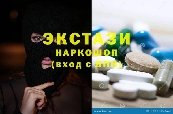 твердый Баксан
