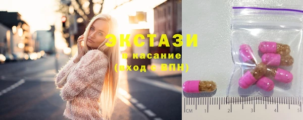 крисы Балабаново