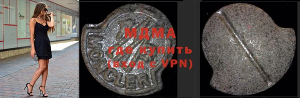 крисы Балабаново