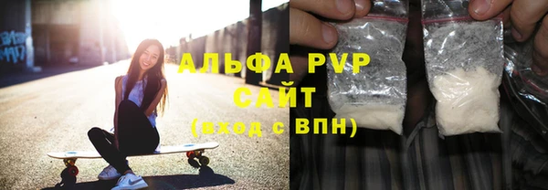крисы Балабаново