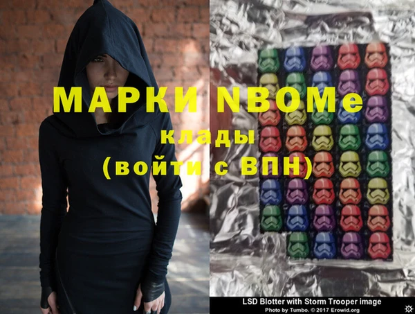 твердый Баксан