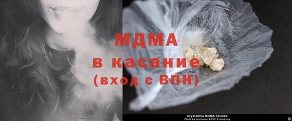соль ск Балахна