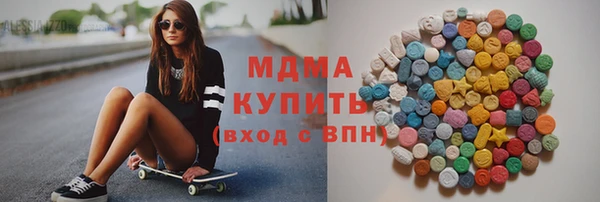 твердый Баксан