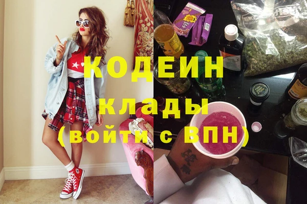 крисы Балабаново
