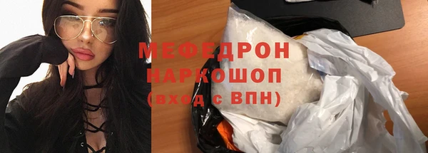 твердый Баксан