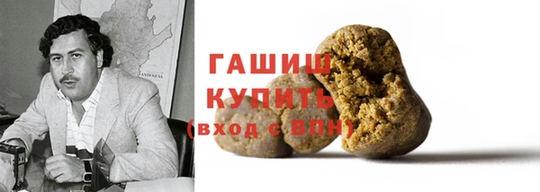 крисы Балабаново