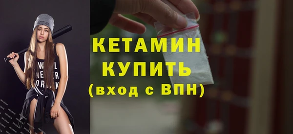 крисы Балабаново