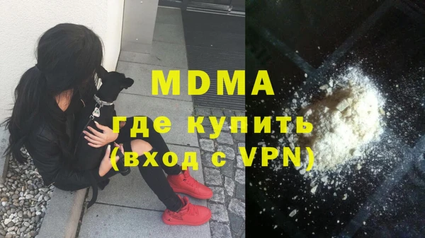 крисы Балабаново