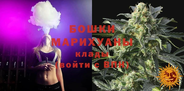 кокаин премиум Осташков