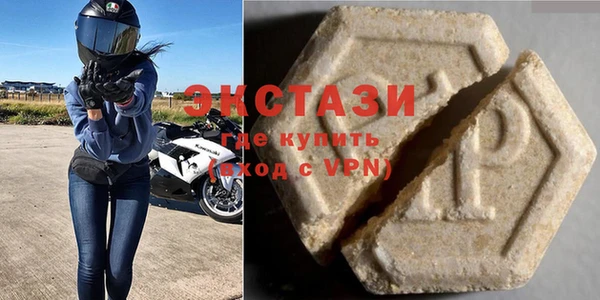 крисы Балабаново