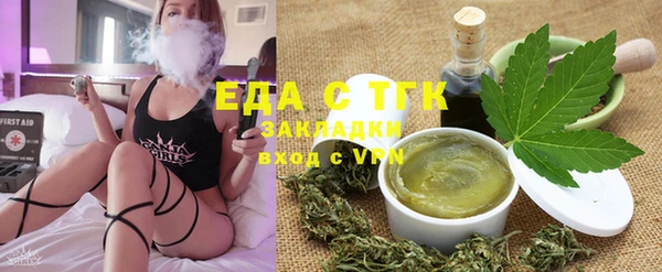 твердый Баксан