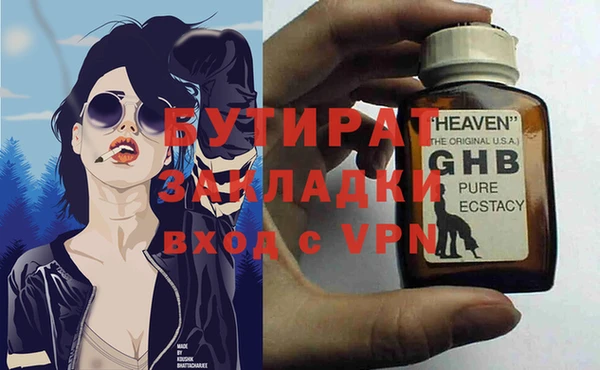 твердый Баксан
