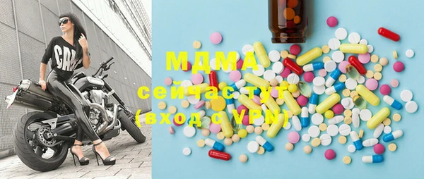 твердый Баксан