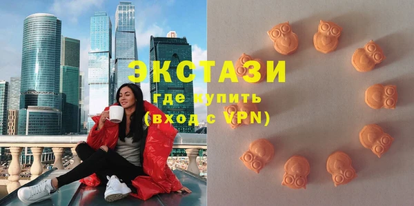 соль ск Балахна