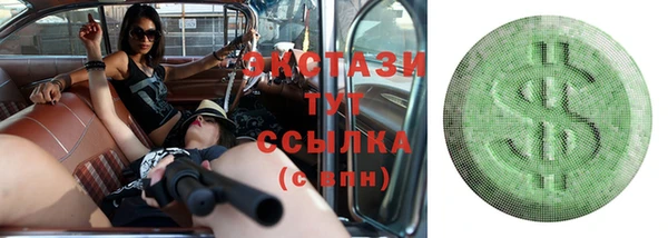 твердый Баксан