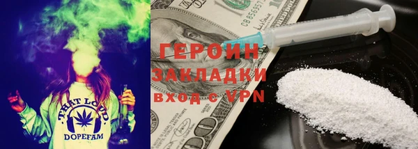 крисы Балабаново
