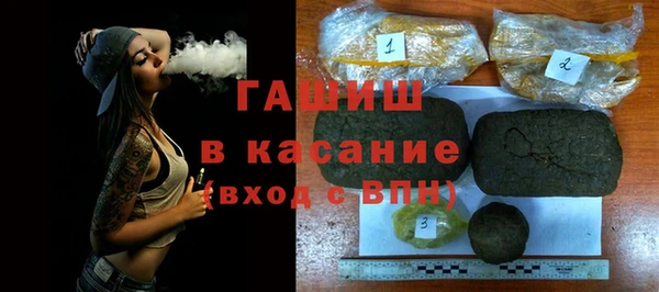 крисы Балабаново