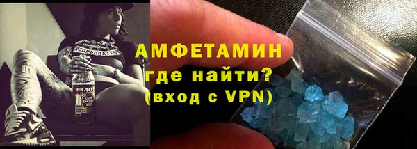 твердый Осинники
