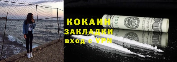 твердый Баксан