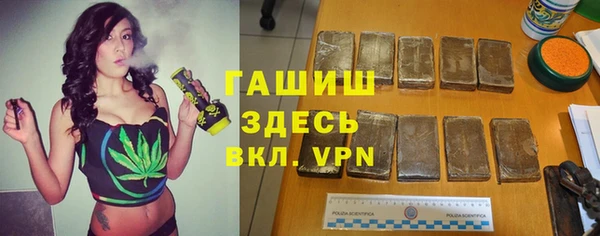твердый Баксан