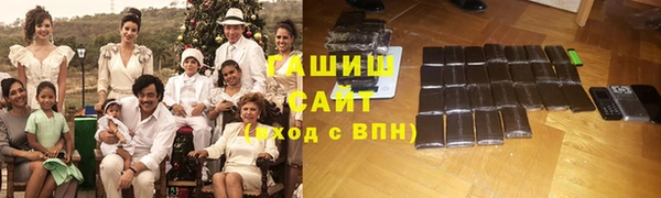 крисы Балабаново